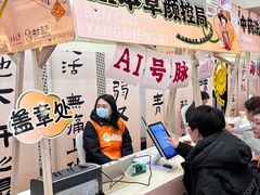 -盛京大奥莱(沈阳奥体店)