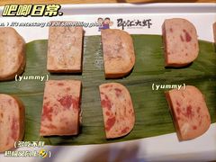 -邵汇大虾火锅(鲁迅路店)