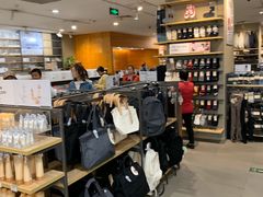 -MUJI无印良品(万象城店)