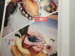 -川古料理铁板烧(联想科技城店)