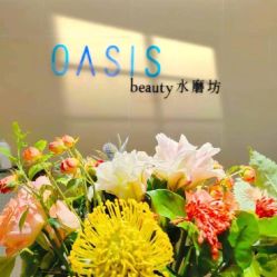 -Oasis Beauty水磨坊科技美肤中心