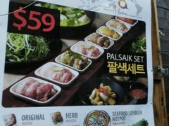 -Palsaik BBQ Korean Restaurant