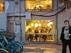-野草莓自由市场
