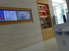 -中国建设银行(苏州分行营业部)