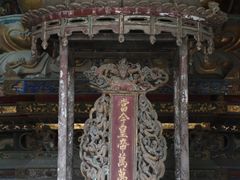 -报恩寺(平武县)