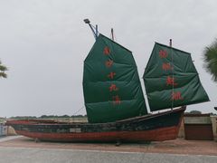 -大湾区中央湿地公园-十九涌