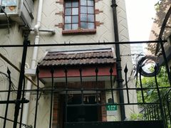 门面-Alimentari早午餐(安福路店)