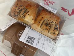 -红宝石·鲜奶小方·海派西点房(南丹店)