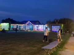 -暮谷MUGO ·团建聚会·露营烧烤·生日派对·共享菜地