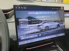 -莲花跑车(国贸商城店)