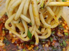 -穆芳阁兰州纯汤牛肉面(西安总店)