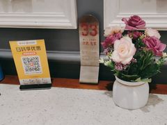 -新名仕(仙霞路店)