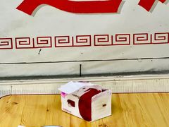 -老福平张记杏仁茶芝麻茶