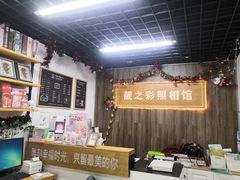-柯达靓之彩影像网络(明瓦廊店)