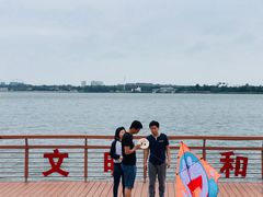 -丁香湖公园