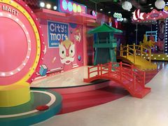 -CITY MART城市集市(中庚漫游城店)