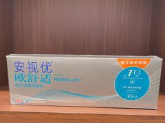 -LensCrafters亮视点(东方新天地店)