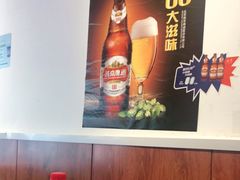 -重庆烧鸡公火锅(簋街店)