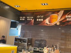 -麦当劳(湖光北街店)