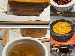 -绿茶餐厅(广州天河城店)