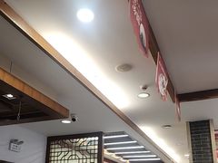 -五芳斋(中山大道总店)