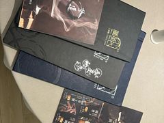 -圆苑(静安寺店)