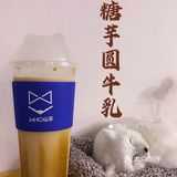 这家狐狸奶茶开业半价  感觉还是非常不错奥