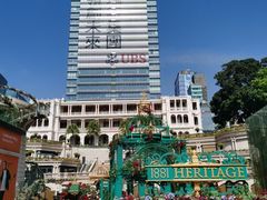-赤柱市集