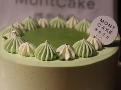 -浮光之丘MontCake生日蛋糕(科华路店)