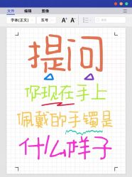 -官园珠宝城(富通大厦店)