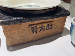 -费大厨辣椒炒肉(高铁吾悦广场店)