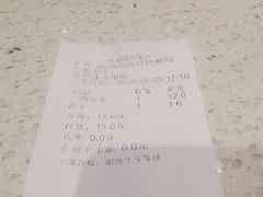 -熙盛源(凤凰街店)