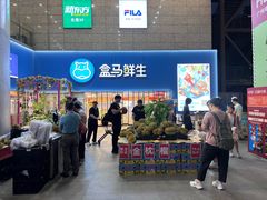 -广州保利时光里(建设大马路店)