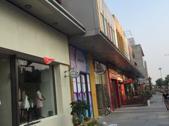 -万达广场(松江店)