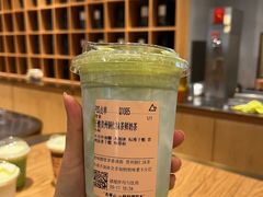 -去茶山(重庆万象城店)