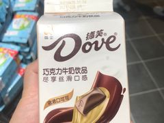 -胖东来生活广场(健康路店)