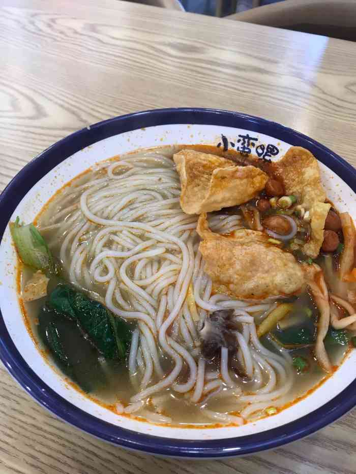 小蛮螺螺蛳粉(老城根)-"推荐大家都去试试,真的臭,但是吃起来很香.