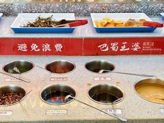 -巴蜀王婆大虾(南锣鼓巷店)