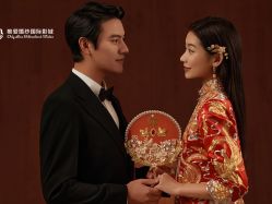 -唯爱婚纱国际影城(曙光大厦店)