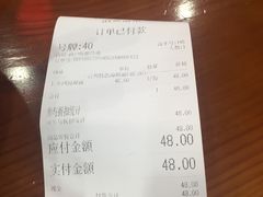-台州老六海鲜面馆(上南总店)