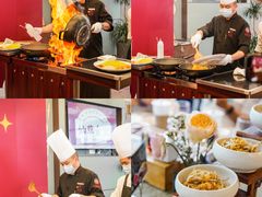 -寻味顺德·珍之宝酒楼(银钻店)