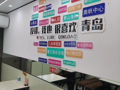 -人和啤酒屋海鲜大排档(营口路店)