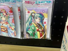 -乐唐潮玩·谷子·一番赏·手办