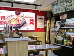 -沁麦源过桥米线(总店)