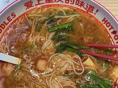 -石榴姐•山城小馆(创始店)