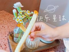 -La Terre乐田(万象城店)