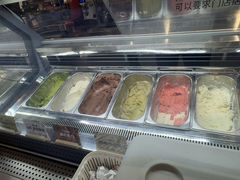 -极拉图·现制冰淇淋(大卫城店)