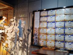 -长藤鬼校(龙翔店)