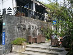 在伽蓝殿街的门口-伽蓝殿民宿