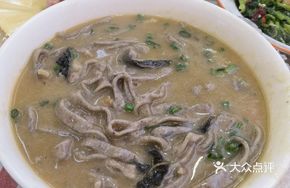 Signature Confused Noodles